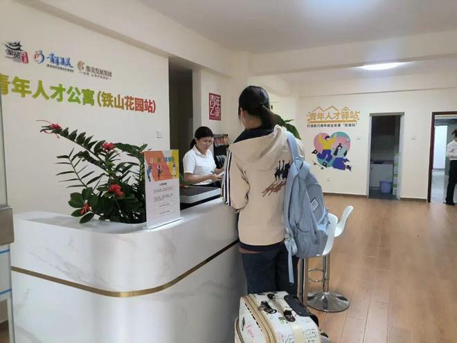 圆梦了！“一张床、一间屋、一套房”让他们在厦门落脚、留下、扎根！