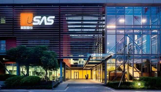 “松江双星”闪耀香港！林清轩、美联钢结构同日登陆港交所(图4)