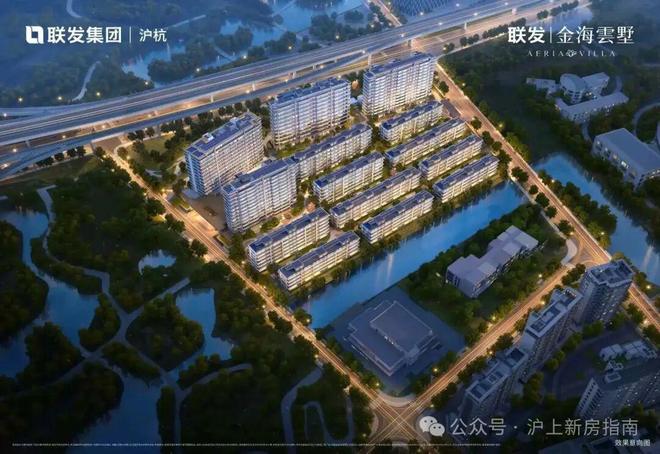 热搜联发金海雲墅售楼处发布：金海雲墅领航未来品质生活(图4)