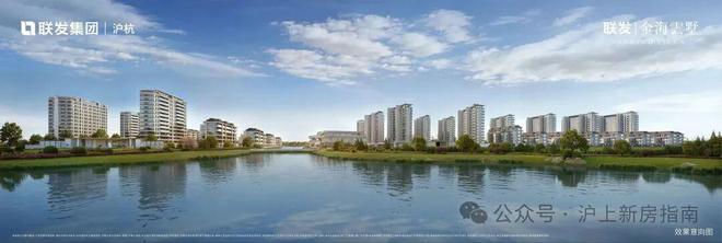 热搜联发金海雲墅售楼处发布：金海雲墅领航未来品质生活(图7)