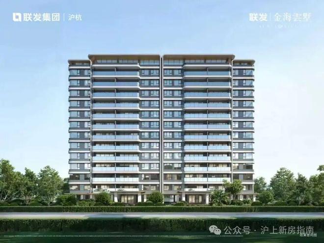 热搜联发金海雲墅售楼处发布：金海雲墅领航未来品质生活(图9)