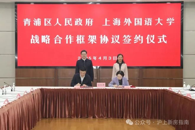 聚焦联发时光新澍售楼处发布：联发时光新澍燃炸全城!(图10)