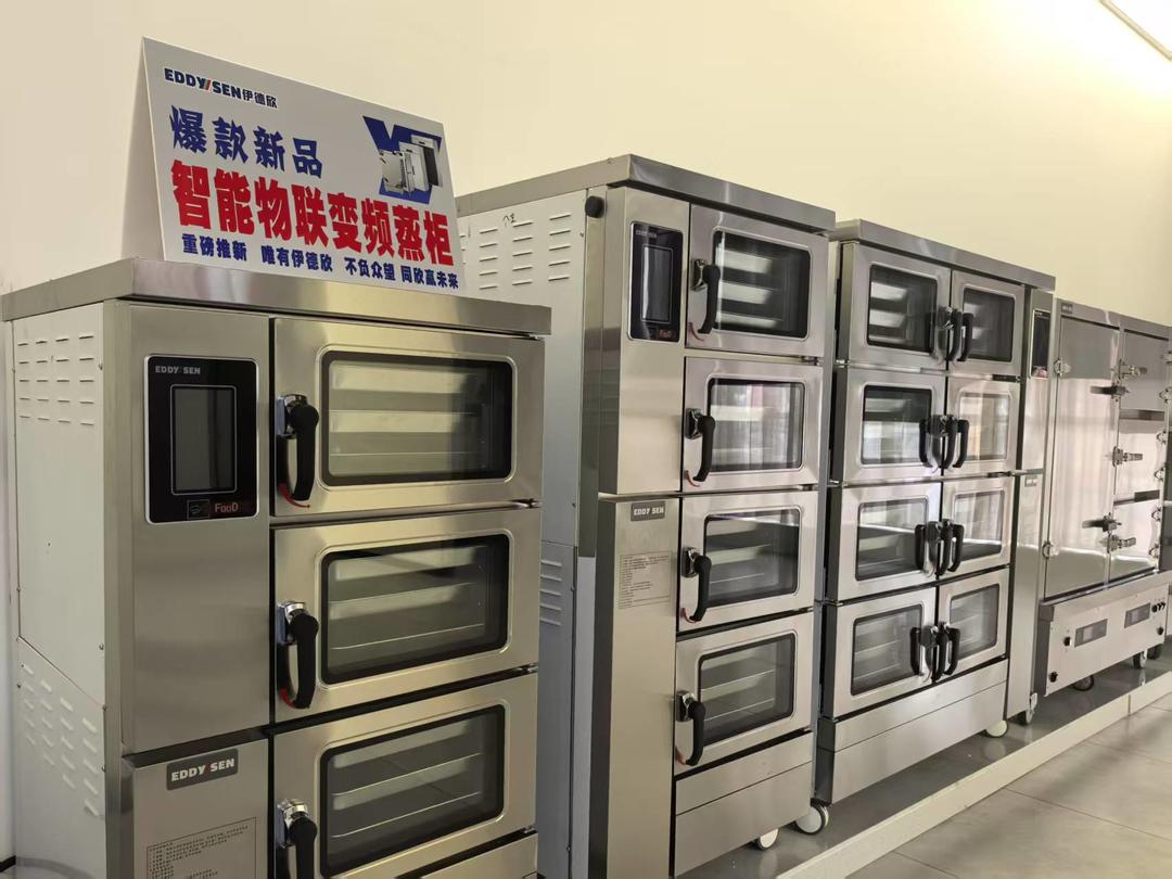 全国每10台商用厨具就有4台来自这个山东小镇！(图1)