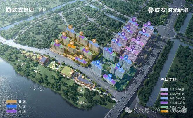 Ai✦网易首页丨联发时光新澍售楼处发布：探索奢境新房标杆(图7)