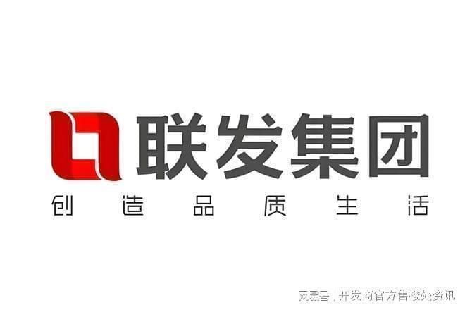 【全城聚焦】联发金海云墅售楼处发布：金桥低密奢居新标杆(图1)
