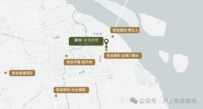 【全城聚焦】联发金海云墅售楼处发布：金桥低密奢居新标杆(图4)