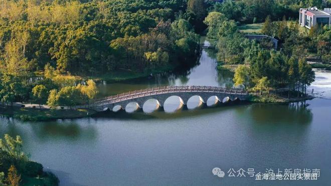 【全城聚焦】联发金海云墅售楼处发布：金桥低密奢居新标杆(图20)