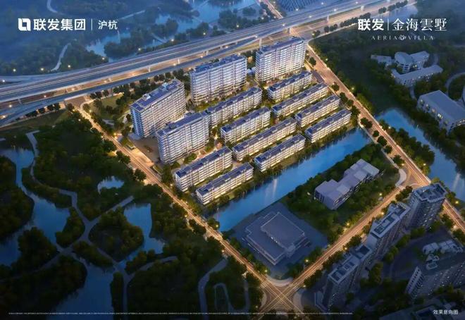 热搜联发金海雲墅售楼处发布：金海雲墅打造未来品质生活(图3)