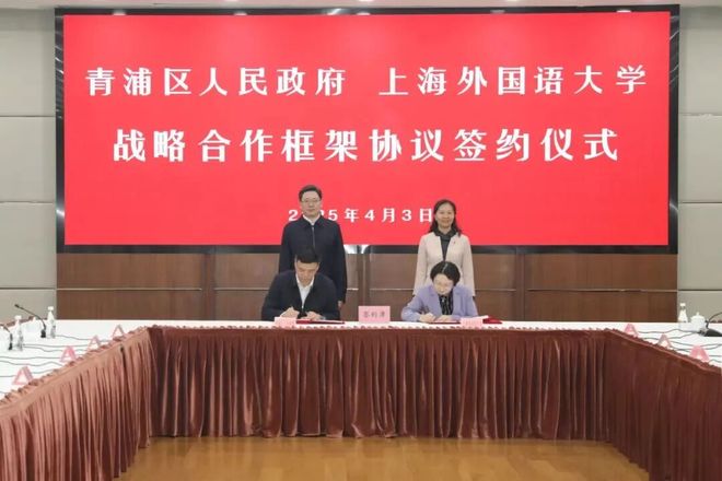 聚焦联发·时光新澍：以卓越之姿重塑城市理想人居新范式(图11)