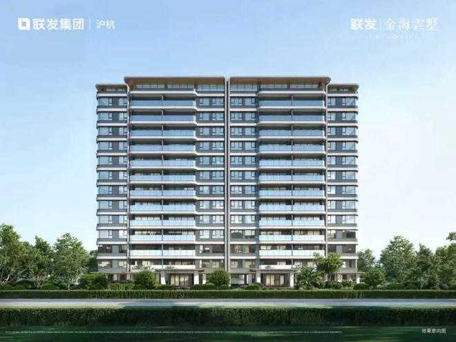 【新房聚焦】金海雲墅售楼处金海雲墅焕新：双轨交正芯(图9)