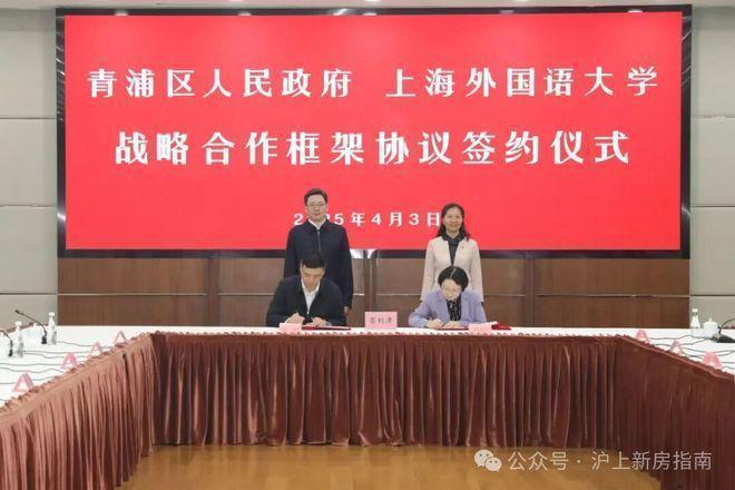 ✍联发时光新澍售楼处发布聆听时光私语开启新澍生活新篇(图7)