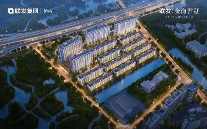 2026聚焦联发金海云墅售楼处发布：领航理想人居!(图2)