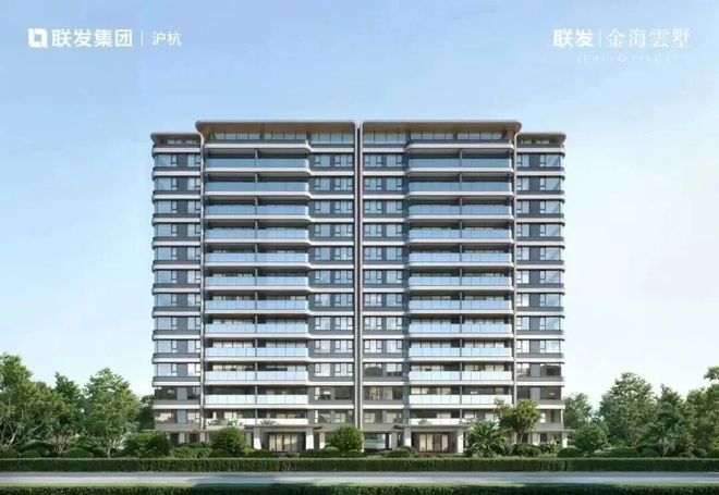 2026聚焦联发金海云墅售楼处发布：领航理想人居!(图12)