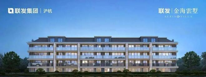 2026聚焦联发金海云墅售楼处发布：领航理想人居!(图18)