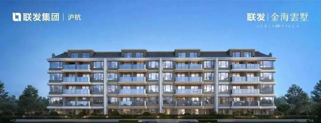 2026聚焦联发金海云墅售楼处发布：领航理想人居!(图19)