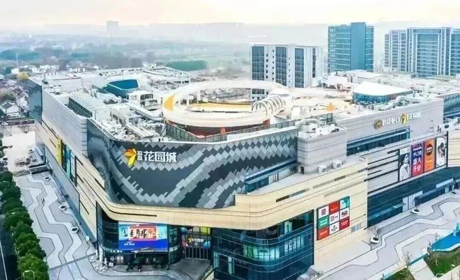 2026聚焦联发金海云墅售楼处发布：领航理想人居!(图35)