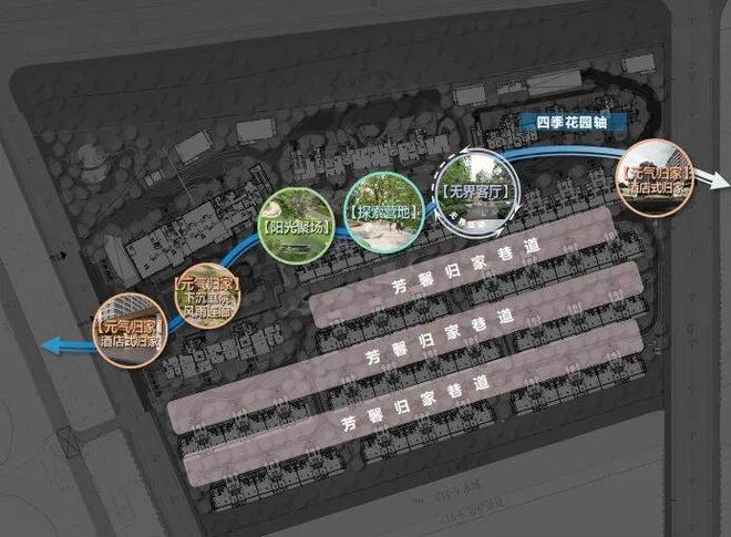 聚焦联发金海雲墅售楼处发布：金海雲墅理想置业优选(图9)