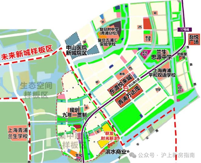 联发·时光新澍售楼处-网站-上海楼盘百科-上海青浦房天下热搜(图21)