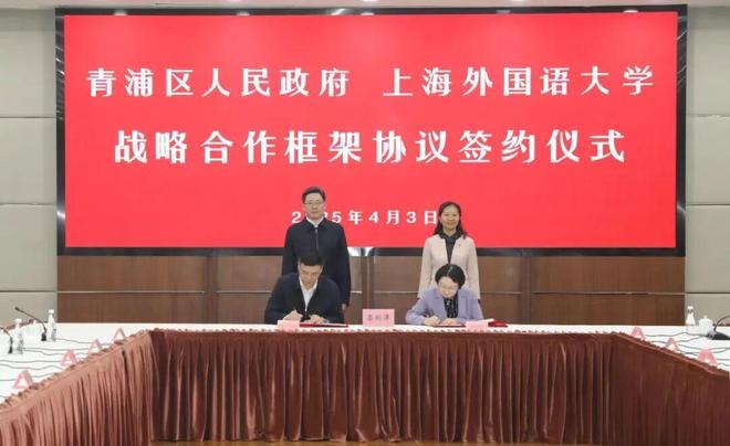 苏州腾胜取得模块化建筑钢结构焊接平台专利使操作者能根据构件的具体需求调整焊接角度(图20)
