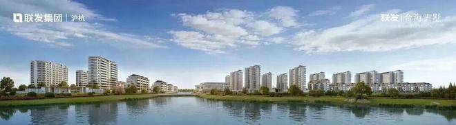 热搜豪宅!︎联发金海雲墅售楼处发布探索理想居住新境(图3)