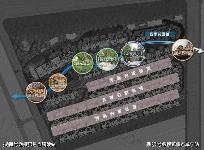 热搜豪宅!︎联发金海雲墅售楼处发布探索理想居住新境(图7)