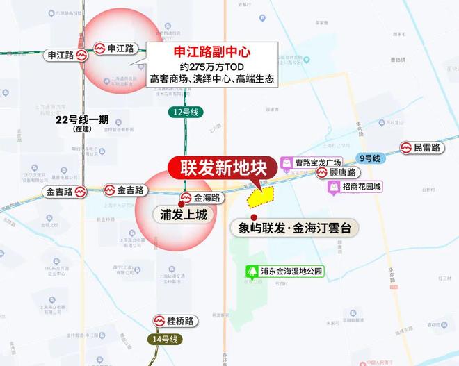 全网热搜【联发金海云墅】三批次建面约159-181㎡滨水叠墅！(图43)