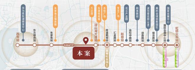 17号线淀山湖大道站【联发时光新澍】建面约116-155㎡34房热销中(图6)