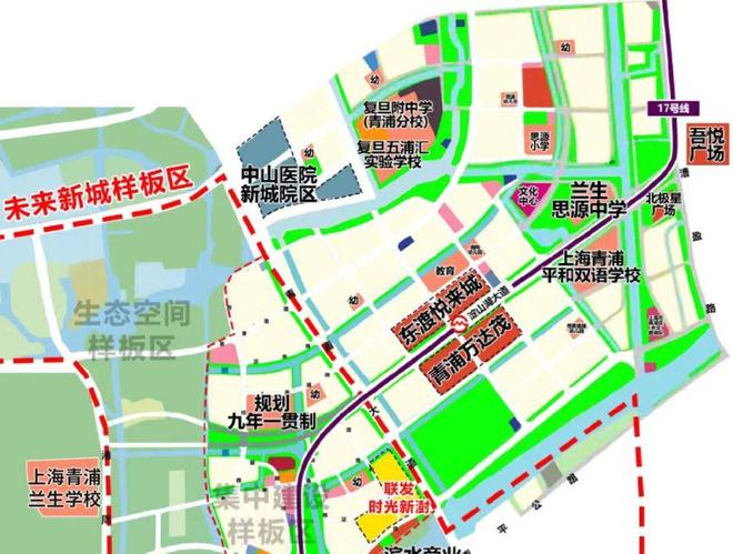 17号线淀山湖大道站【联发时光新澍】建面约116-155㎡34房热销中(图10)