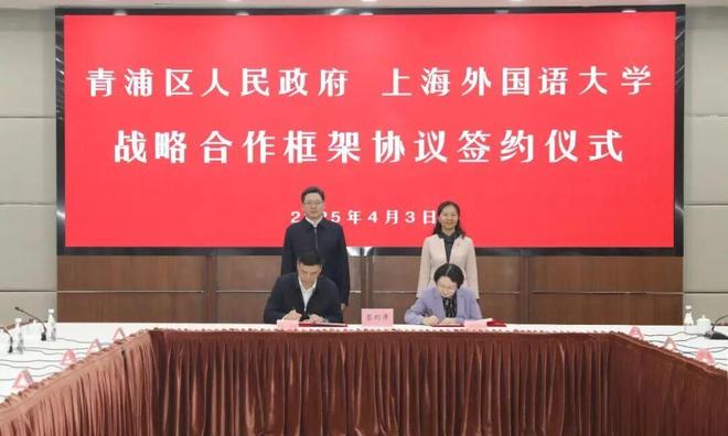 17号线淀山湖大道站【联发时光新澍】建面约116-155㎡34房热销中(图9)