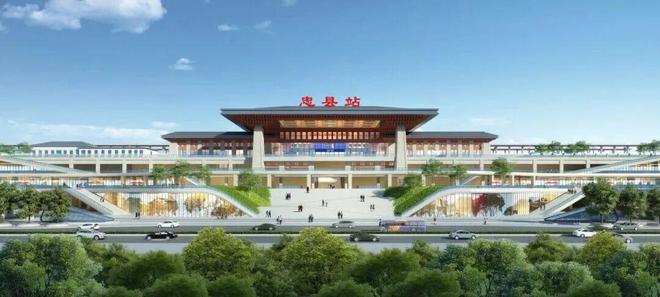 设计时速350公里一站一线有新进展(图2)