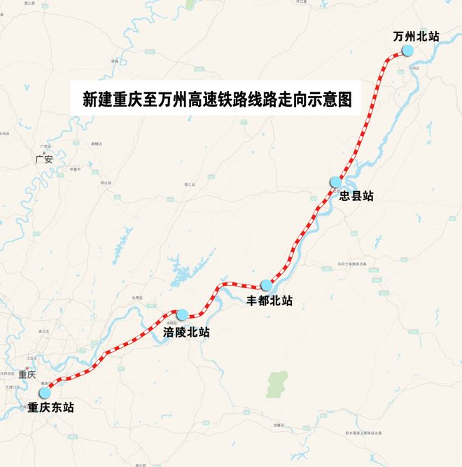 设计时速350公里一站一线有新进展(图4)