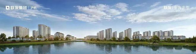 联发金海云墅售楼处-金海云墅网站-百科-上海优选好房!(图4)
