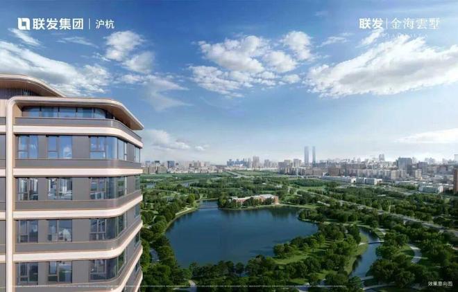 联发金海云墅售楼处-金海云墅网站-百科-上海优选好房!(图18)