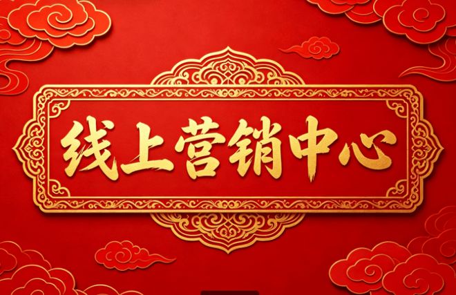 联发金海云墅售楼处-金海云墅网站-百科-上海优选好房!(图36)